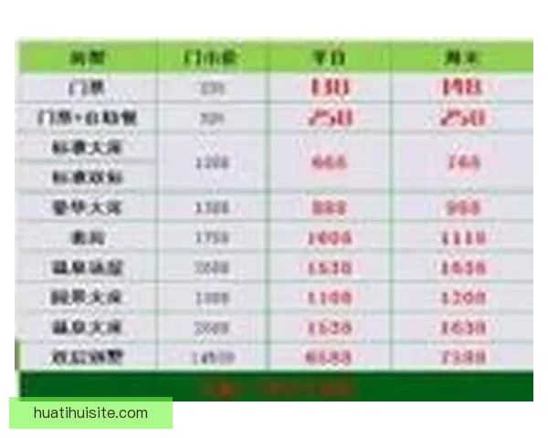 世界杯精彩竞猜攻略汇总助你精准预测胜负收获惊喜体验