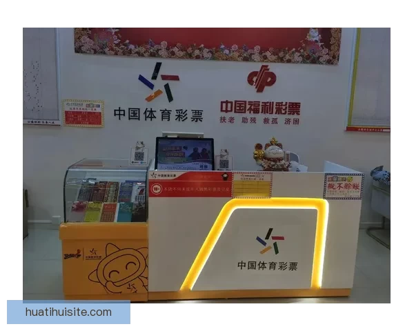 激情体育竞猜挑战赛开启,赢取豪华大奖,展现你的预测实力! 激情体育竞猜挑战赛开启,赢取豪华大奖,展现你的预测实力!